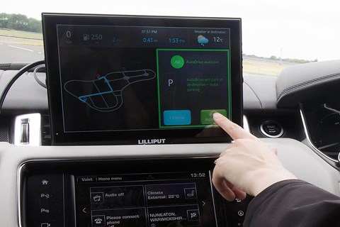 Autonomous RR Sport screen