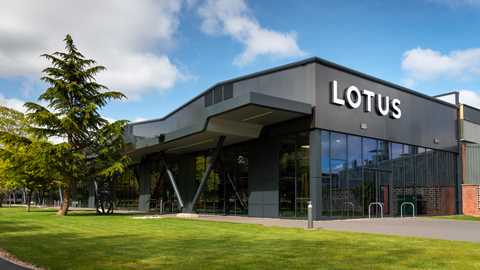 Lotus Hethel Factory