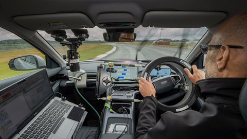 EX5 interior