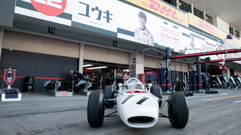 Honda F1