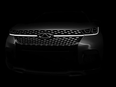 Chery SUV: to be shown at the 2017 Frankfurt motor show