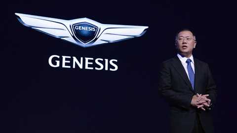 Hyundai vice chairman Euisun Chung announces the new Genesis brand