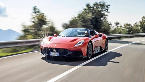 Maserati MCPura Cielo