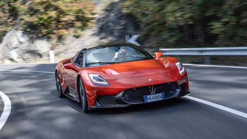 Maserati MCPura Cielo