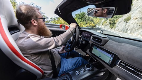 Maserati MCPura Cielo