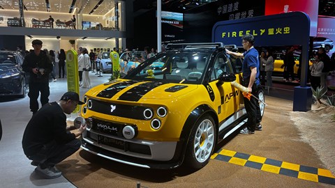 Guangzhou motor show 2025: Firefly, yellow paint