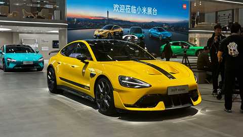 Guangzhou motor show 2025: Xiaomi SU7 Ultra, yellow paint