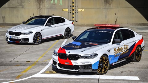 BMW M5 MotoGP Safety Car