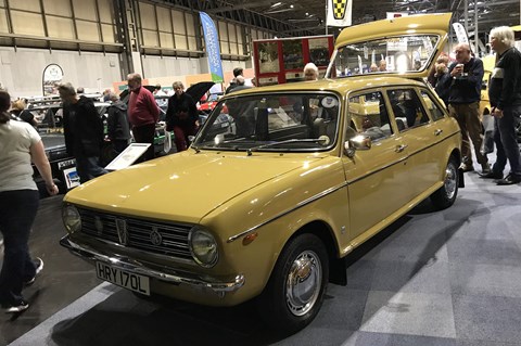 NEC Classic 2017 Austin Maxi