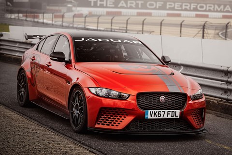 Jaguar Project 8