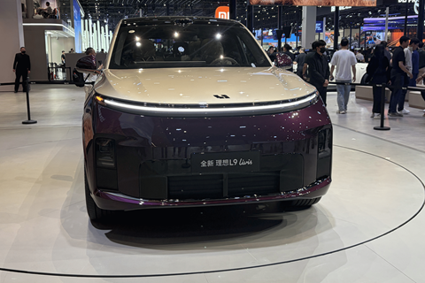 The hottest trends from China; LI Auto front