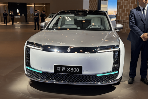 The hottest trends from China; Autonomous lights