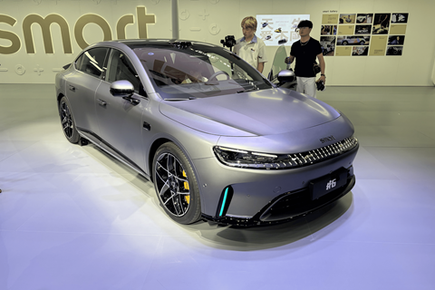 The hottest trends from China; Smart 6