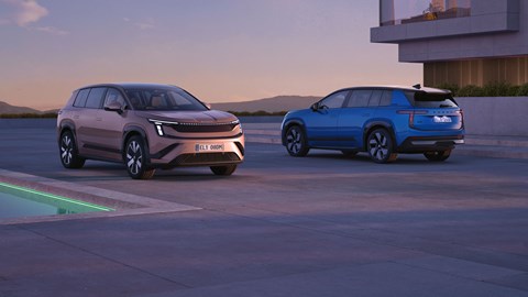 Skoda Peaq - front and rear
