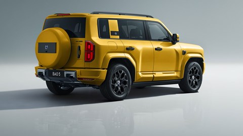 Denza Bao 5 - rear, gold, studio