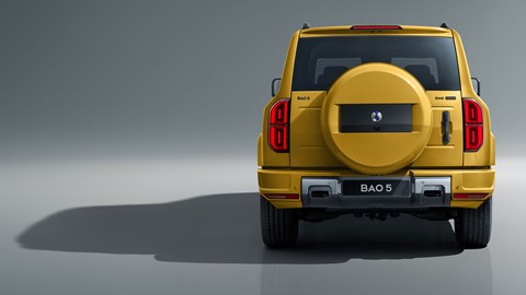 Denza Bao 5 - dead-on rear, gold, studio