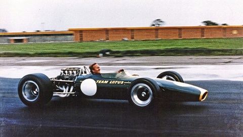 F1 rules