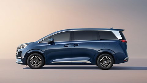 Denza D9 MPV (2026): side view static, blue paint, studio shot