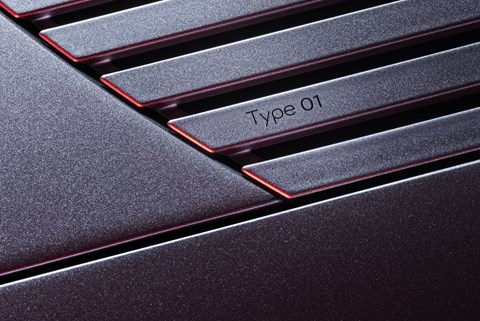 Jaguar Type 01 (2026): badge