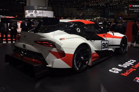 Toyota Supra GR racing concept rear three quarter