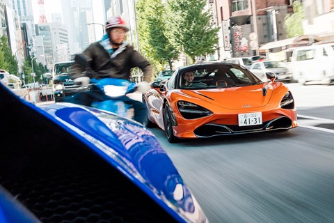 720S Tokyo