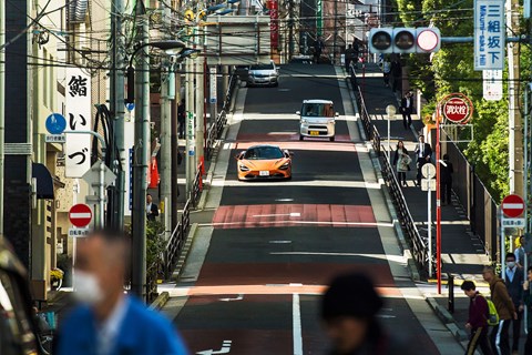 720S Japan street