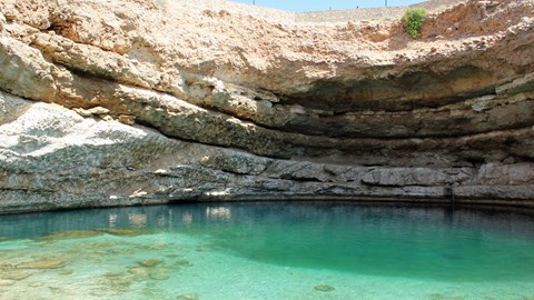 Millennia-old Omani sinkhole that doubles as a swimming pool