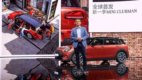 Bernd Koerber, senior vice president of Mini, unveils new Clubman at Shanghai 