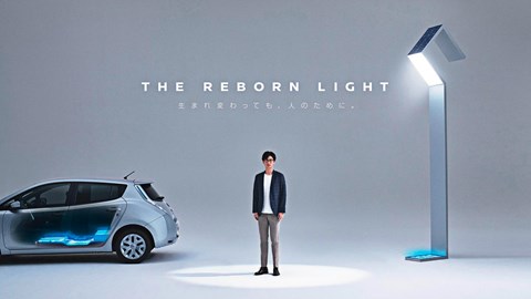 Nissan's simple Reborn street lights use Leaf batteries to stay off-grid
