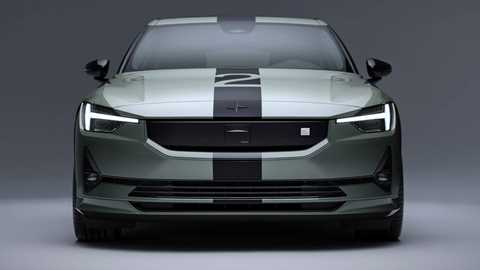 Polestar 2 BST edition 230