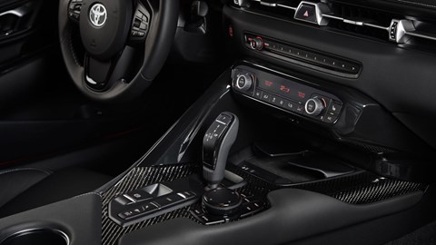 supra interior