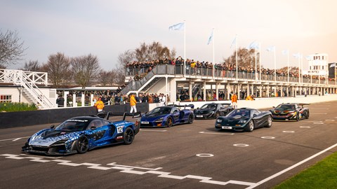 Race-ready aero on the McLaren Senna GTR