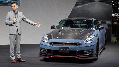 Nissan GT-R NISMO Special edition, front view, revealed at Tokyo motor show