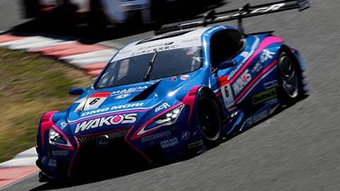 How to watch the Super GT this weekend