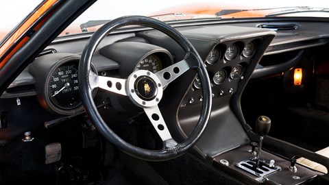 Miura interior