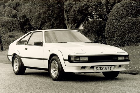 toyota supra 1980