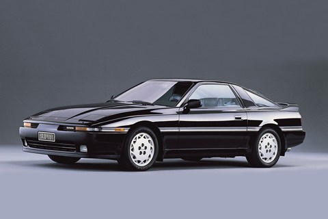 A70 Supra front