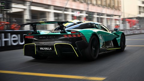 Valhalla rear
