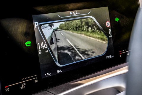 Hyundai BVM instrument camera