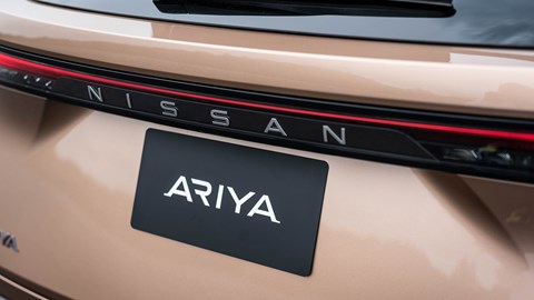 Nissan Ariya (2021) rear view