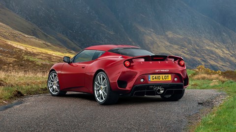 Lotus Evora GT410 rear 2020