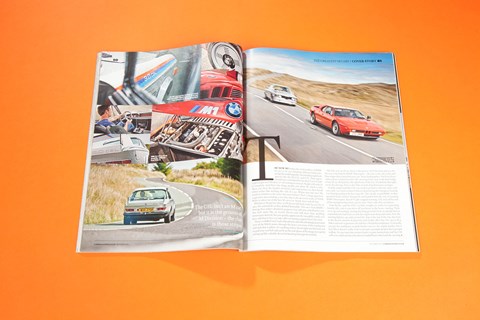 BMW M5 vs the greatest M cars on CAR+