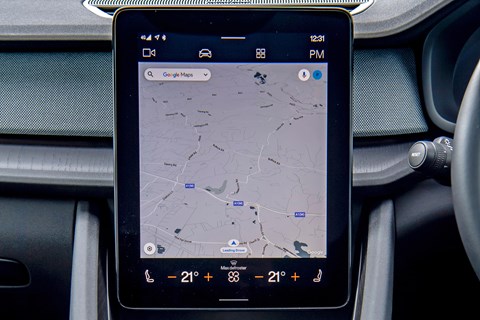 Android Automotive OS map