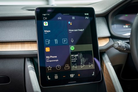 Android Automotive OS screen