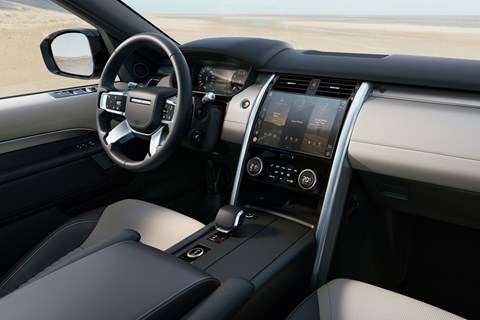 Discovery 2020 interior