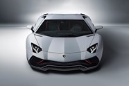 Lamborghini Aventador Front View Lamborghini Aventador Front View