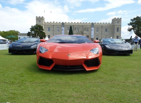 Lamborghini Aventador