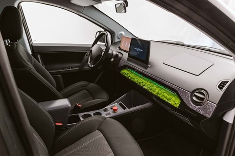 sono sion interior