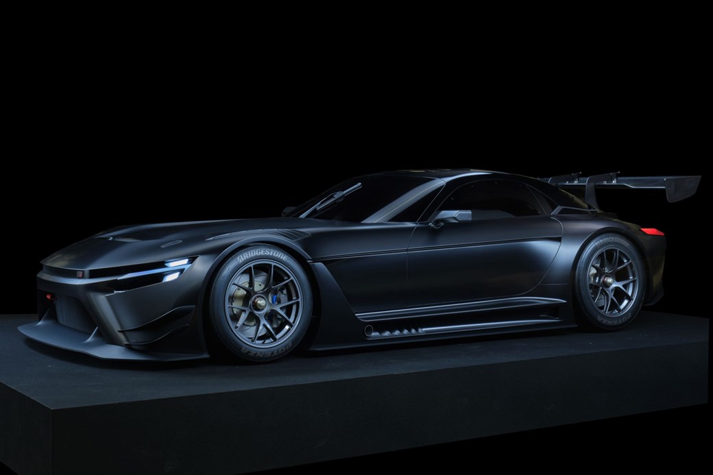 Концептуальное фото GR