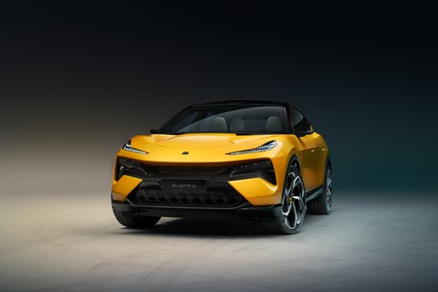 lotus suv front end